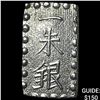 Image 1 : Japan Silver Shu