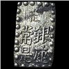 Image 2 : Japan Silver Shu