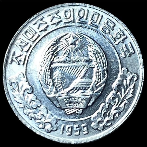 1959 North Korea 1 Chon