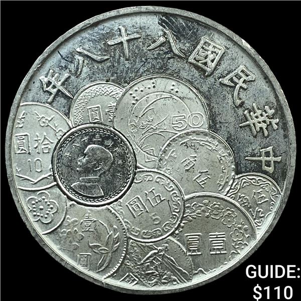 1999 Taiwan Silver 50 Yuan Monetary Reform 50th Ann