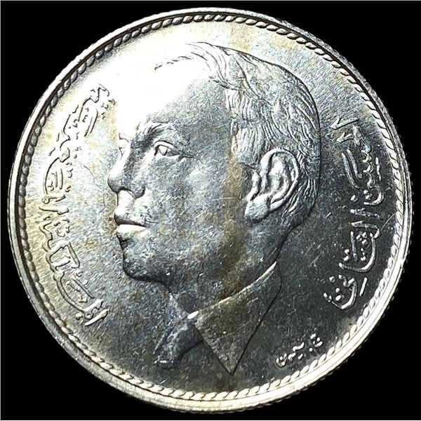 1965 Morocco Silver 5 DIrhams