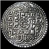 Image 2 : 1800-1900 Nepan Silver Mohar