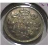 Image 1 : 1890H CANADA VICTORIAN SILVER FIVE CENT