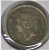 Image 2 : 1890H CANADA VICTORIAN SILVER FIVE CENT