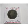 Image 3 : CANADA VICTORIAN SILVER HALF DOLLAR