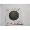 Image 7 : CANADA VICTORIAN SILVER HALF DOLLAR
