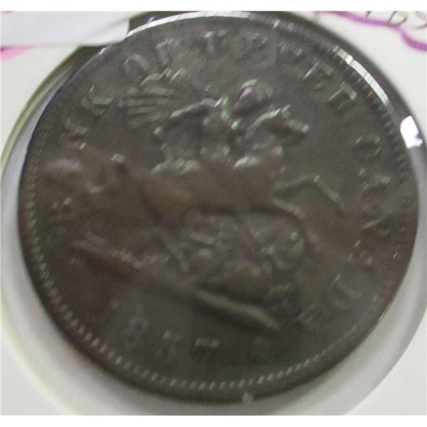 1857 ST. GEORGES UPPER CANADA PENNY TOKEN