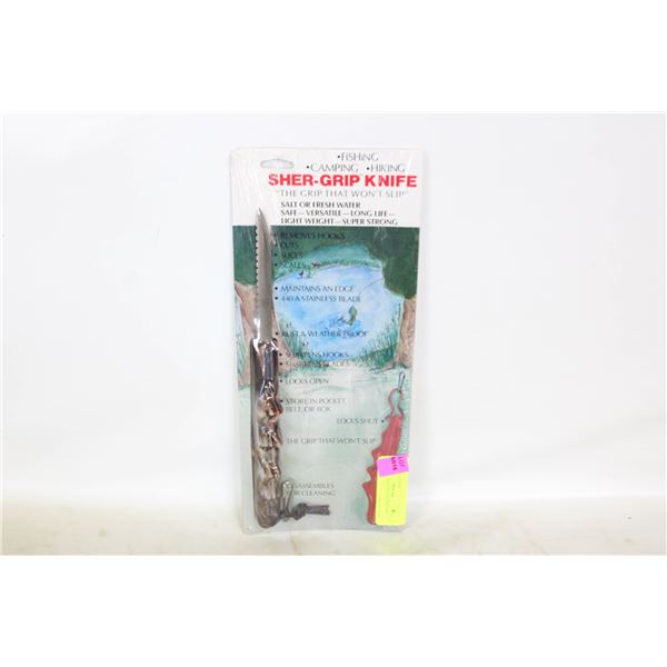 VINTAGE (SEALED) SHERWOOD