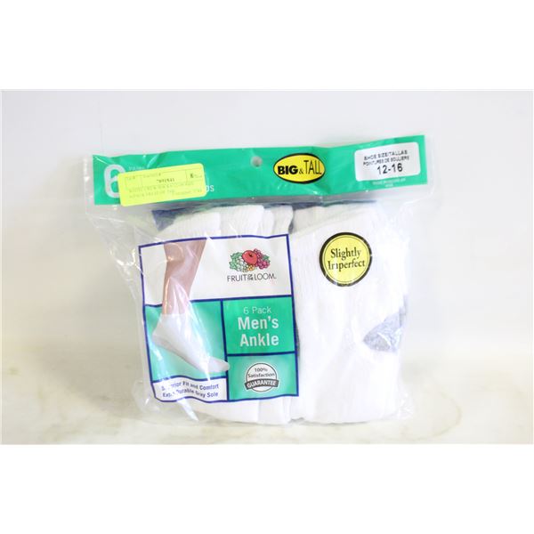 WHITE CREW SOCKS 12-16 SIZE 6-PACK FRUIT OF THE