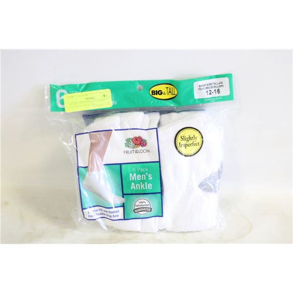 WHITE CREW SOCKS 12-16 SIZE 6-PACK FRUIT OF THE