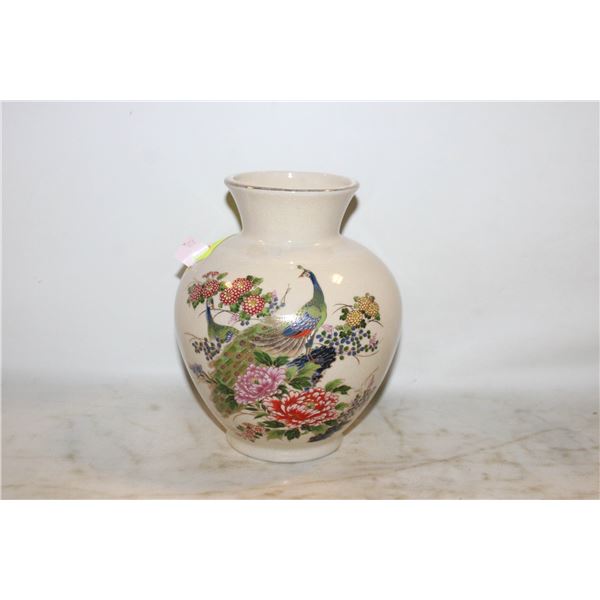 ORIENTAL PEACOCK VASE