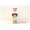 Image 1 : JAPANESE PORCELAIN IMARI VASE