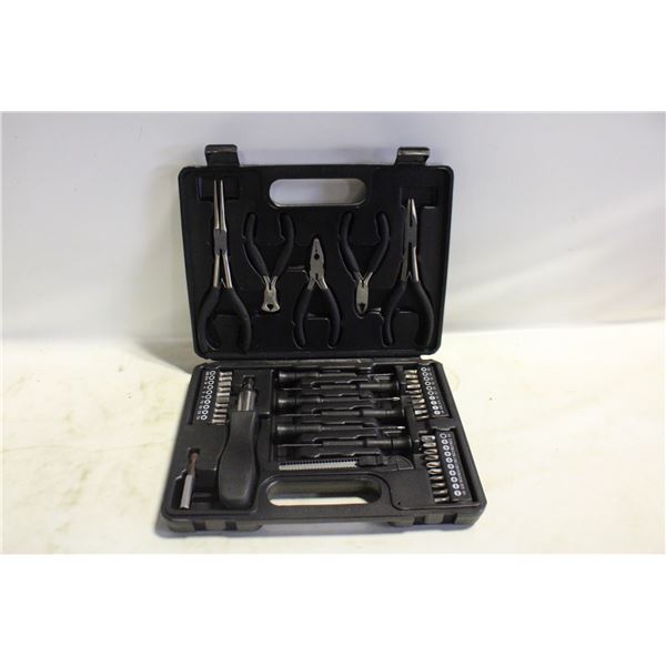 JOBMATE 44 -PIECE PRECISION TOOL SET
