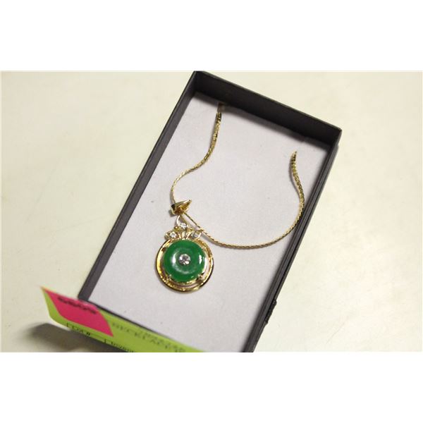 ESTATE NECKLACE IN BOX-ESTATE
