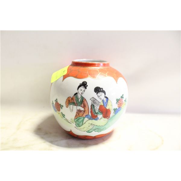 VINTAGE JAPANESE VASE.