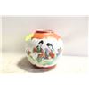 Image 1 : VINTAGE JAPANESE VASE.