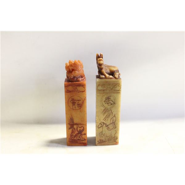 VINTAGE STONE ASIAN SEALS TOGETHER IN BOX-ESTATE