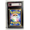 Image 2 : 6) PROFESSIONALLY GRADED, 8.5, 2023