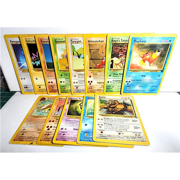 2) LOT OF 13 POKEMON BASIC TRADING