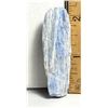 Image 1 : 9) NATURAL BLUE KYANITE 29.8 GRAM