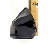 Image 1 : 11) NATURAL 43.1 GRAM OBSIDIAN