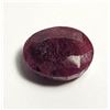 Image 1 : 18) NATURAL 15 CT OVAL RUBY, READY