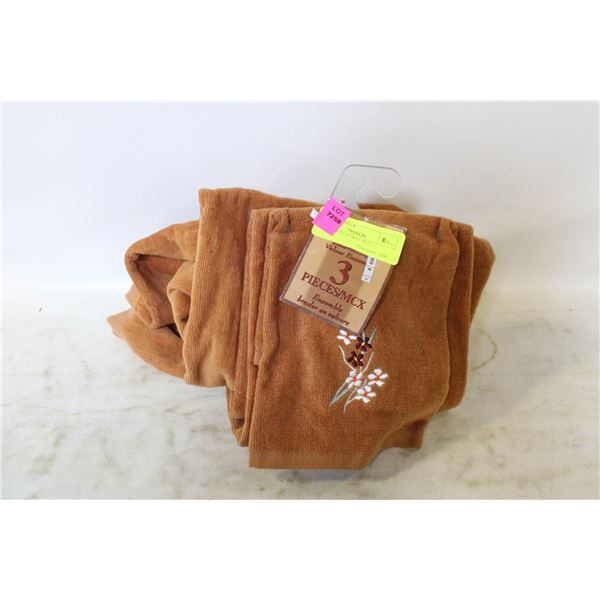 NEW 3 PIECE TOWEL SET