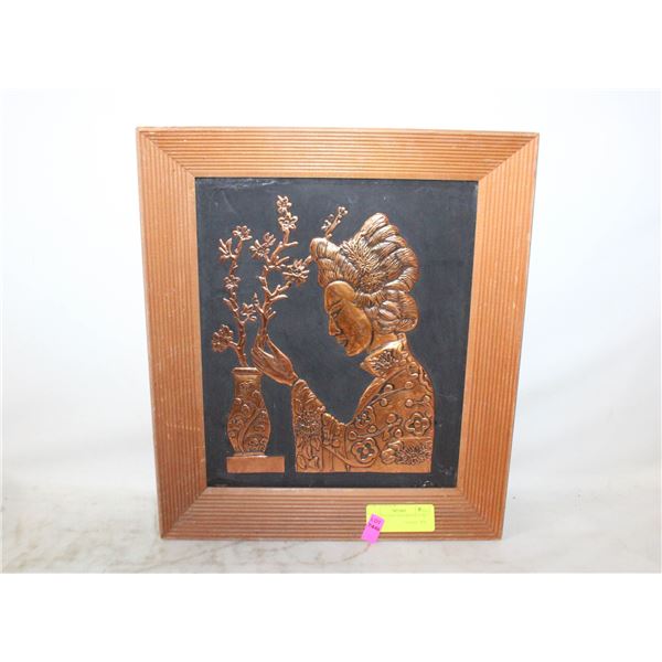 COPPER GEISHA FRAMED PICTURE