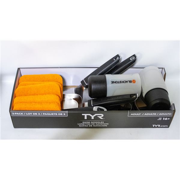 15 PIECE BLACKSTONE ULTIMATE GRIDDLE SET