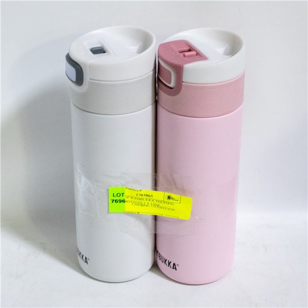 2 PACK OF KAMBUKKA THERMAL WATER BOTTLES 2 X 17OZ