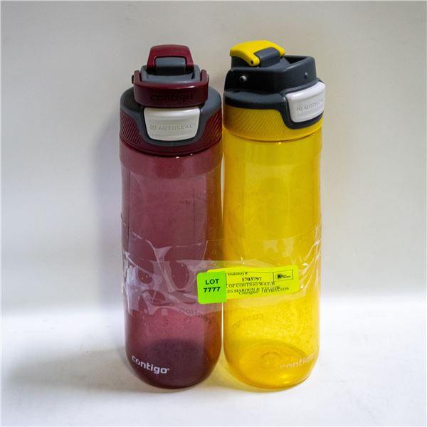 2 PACK OF CONTIGO WATER BOTTLES MAROON & YELLOW