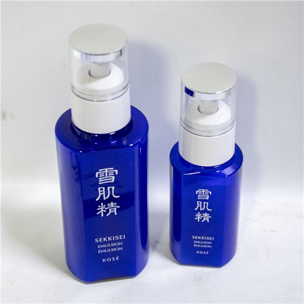 2 PK SEKKISEI EMULSION MOISTURIZER JAPANESE GLOW