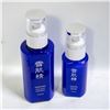 Image 1 : 2 PK SEKKISEI EMULSION MOISTURIZER JAPANESE GLOW