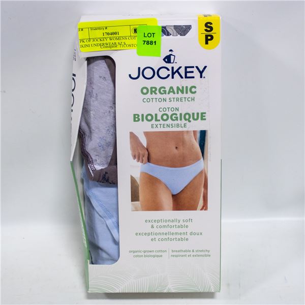 3 PK OF JOCKEY WOMENS COTTON BIKINI UNDERWEAR SZ S