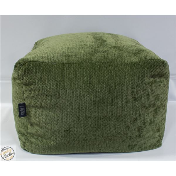 CONTURE POUF DURABLE & COMFORTABLE CUBED CUSHION