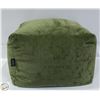 Image 1 : CONTURE POUF DURABLE & COMFORTABLE CUBED CUSHION