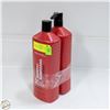 Image 1 : 2 PACK OF KIRKLAND ORGANIC MOISTURE SHAMPOO