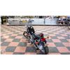 Image 3 : 1985 SUZUKI VS750 INTRUDER