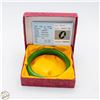 Image 1 : #4385-EMERALD GREEN JADE BANGLE WITH