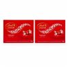 Image 1 : 2 LINDT LINDOR MILK CHOCOLATE BOX 156G EXP