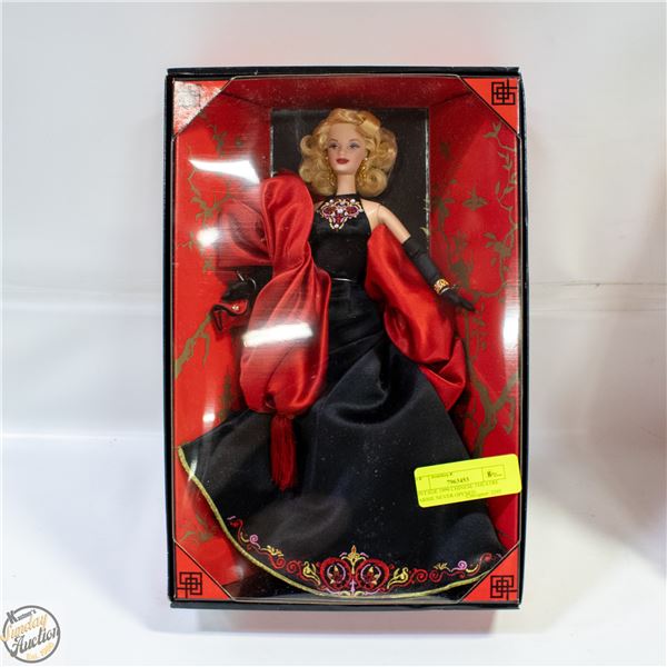 VINTAGE 1999 CHINESE THEATRE BARBIE NEVER OPENED