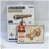 Image 1 : SEALED CURIOUS DISCOVERY MONOCULAR