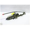 Image 1 : VINTAGE G.I. JOE DRAGONFLY HELICOPTER