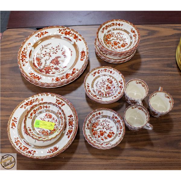 VINTAGE SPODE INDIAN TREE RUST BONE CHINA