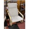 Image 1 : BENT WOOD LOUNGE CHAIR WITH PADDED SEAT