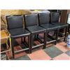 Image 1 : SET OF 4 MATCHING CHAIRS