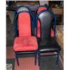 Image 1 : SET OF 4 BLACK AND RED SIDE CHAIRS