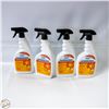 Image 1 : 4 LOOSE BOTTLES OF GONZO DISINFECTANT CLEANER