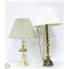Image 1 : 2 ESTATE LAMPS