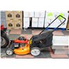Image 1 : REMINGTON 160CC HONDA SELF PROPELLED LAWNMOWER